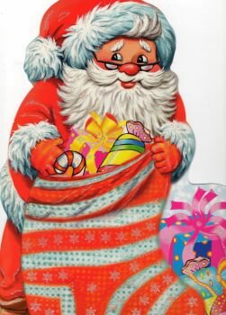 Плакат Стойка - Дед Мороз. Купить с доставкой.